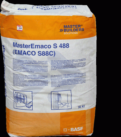 Сухая бетонная смесь MasterEmaco® S 488 (EMACO® S88C)